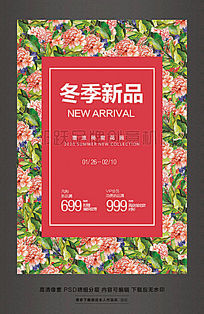 ʱ�ж��춬����Ʒ���д��������