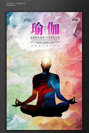 ˮ���٤չ�庣��psdģ��