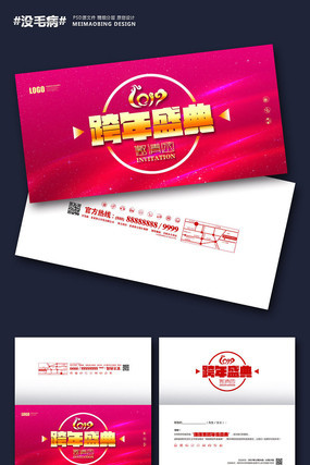 ����ƻ����뺯ģ��