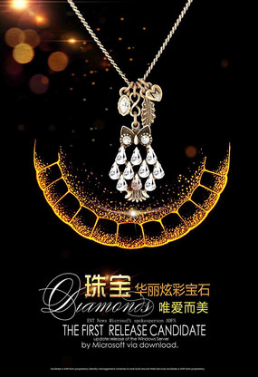 �����鱦��ƺ���