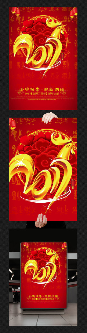 2017���괺���ز�