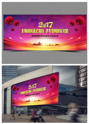 2017���������̨�����������