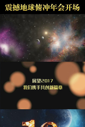 2017���ǿ���ҵ��Ὺ��������ӰX6X7X8X9ģ��