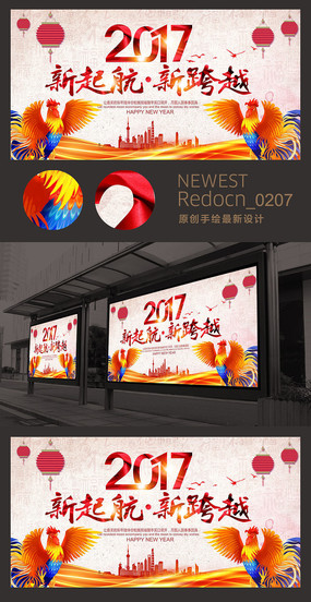 ��ī2017�����¿�Խ��ҵ��ᱳ����