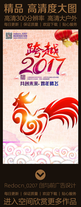 ��ī��Խ2017�����´���������