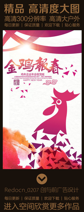 ����2017�𼦱������չ���������