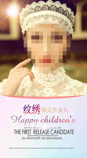 ���������ô����������