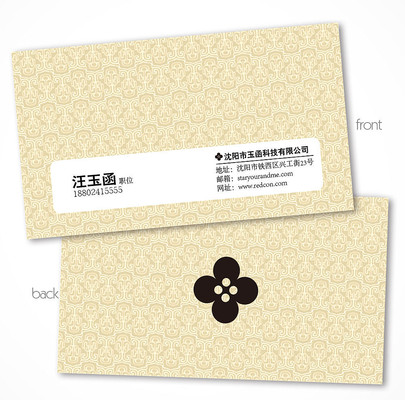 ��������Ƭ