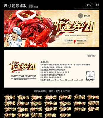 ���ʲ����Ƶ����ȯ���