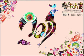 ������´�����