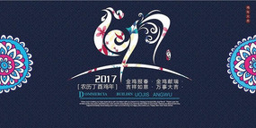 ����ƻ��ز�