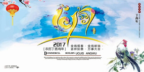 ����չ�����