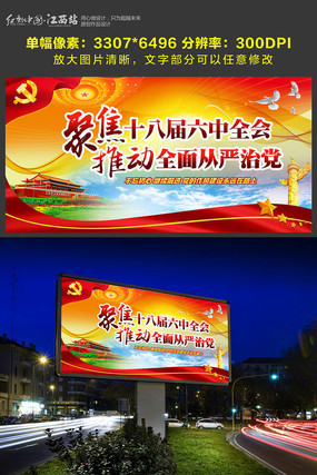 ʮ�˽�����ȫ�᲻������