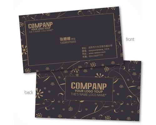 ŷ��ʱ����Ƭ