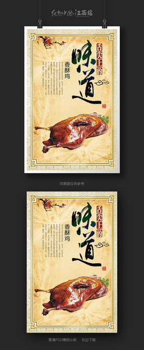 ����ϵ�ζ�����ּ��й��纣��