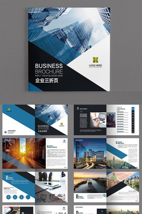 2017�����Լʱ����ҵ���������� PSD