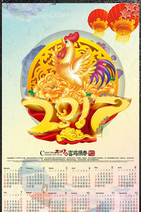 2017�������ģ����� PSD