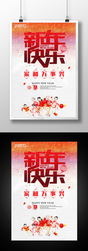 2017ˮ���й��缦��������ֺ������