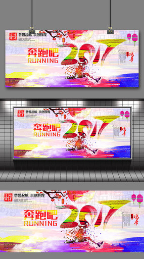 ���ܰ�2017������ᱳ�����