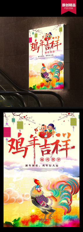 ����ʱ�м��꼪�麣���ز�