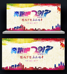 ����ʱ�м���ʱ�л���������ᱳ��