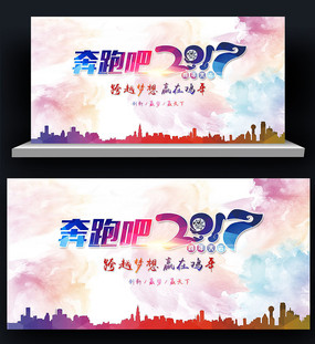 ����2017����ʱ���й���ˮ�ʱ�����չ��