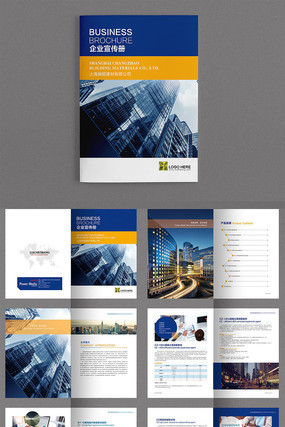 2017��ɫ��ɫ��Ʒ����������PSD PSD