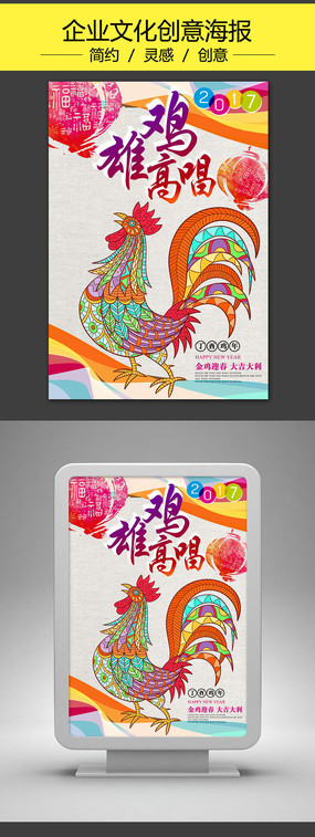 2017�꼦��ʱ���������⺣��