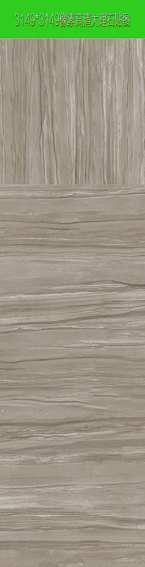 ������ʯ������ͼƬ