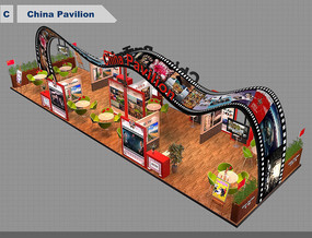 China Pavilion ¼-C