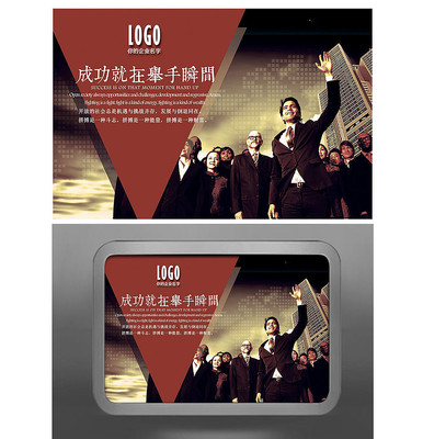 ����������ҵ�Ļ�չ��