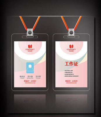 ���۴��⹤��֤