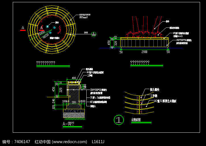 简易圆形坐凳树池施工详图