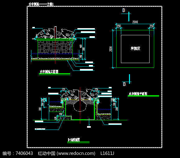 水中方形树池施工图