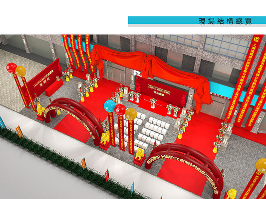 ���п�ҵ���� max