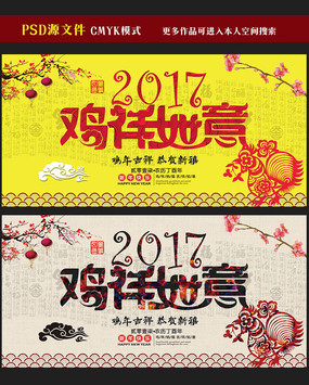 2017�꼦�괺�ڼ������⺣��ģ��