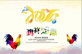 2017���꺣��