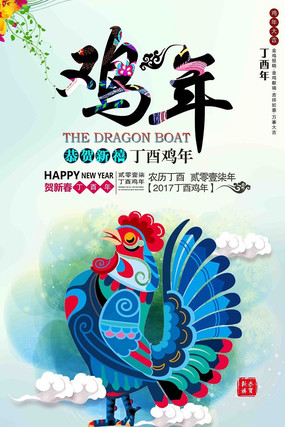 2017�꼦�걳��