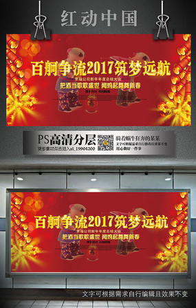 2017ϲɫ