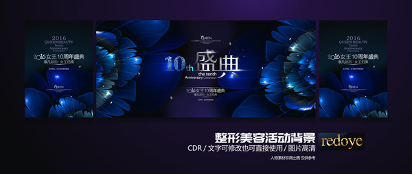 ��ɫ�Ų�ʢ������