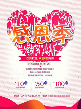 ���¸ж�����������