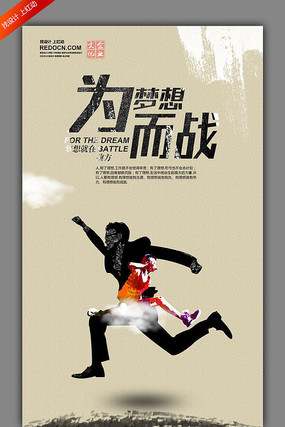 Ϊ�����ս��־�������