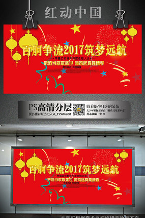 ϲ�칫˾��ả��