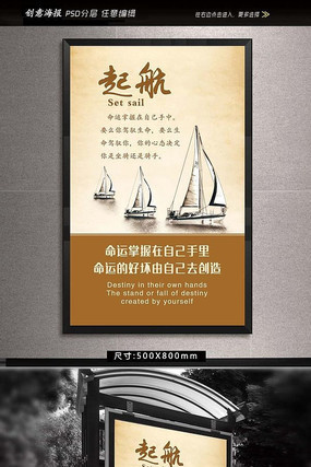 ѧУ�Ļ�����һ�