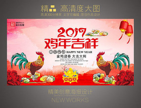 ��ī2017���꼪����ᱳ����չ��