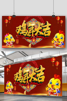 �������꼦��󼪺�ɫ��������