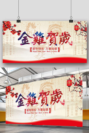 ����������ֽ𼦺���ŵ��й��纣��