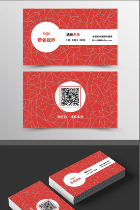 �ߵ�����ʱ�м�Լ��Ƭ