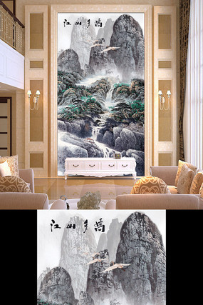 ����ˮī��ɽˮ�羰������ PSD