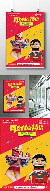 ��ͨʽ��������